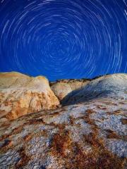 The strongest qi ref